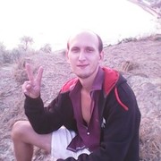 ���������� ��������, ���� ������� ����, 30 ���, ������������ ��� ������