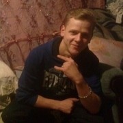 ���������� �����������, ���� ������� ������, 32 ����, ������������ ��� ������, ����� � ���������, c�������� ���������