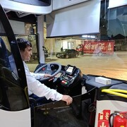 ���������� ���������, ���� ������� ����, 39 ���, ������������ ��� ������, ����� � ���������