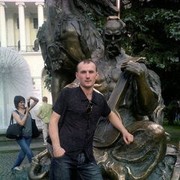 ���������� ����, ���� ������� ������, 42 ����, ������������ ��� ������, ����� � ���������, c�������� ���������