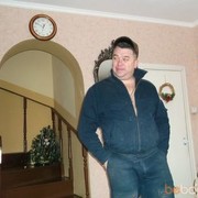 ���������� ������-��-����, ���� ������� �����, 54 ����, ������������ ��� ������