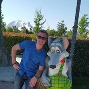 ���������� ����������, ���� ������� ���������, 37 ���, ������������ ��� ������, ����� � ���������, ���������