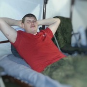 ���������� �����, ���� ������� �����, 39 ���, ������������ ��� ������, ����� � ���������, c�������� ���������