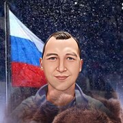 ���������� �������, ���� ������� �����, 33 ����, ������������ ��� ������, ����� � ���������