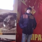 ���������� ����������, ���� ������� ���������, 34 ����, ������������ ��� ������, ����� � ���������, c�������� ���������