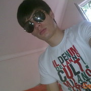 ���������� ������, ���� ������� Ahona, 34 ����, ������������ 