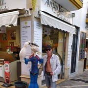 ���������� �������, ���� ������� ����������, 42 ����, ������������ ��� ������, ����� � ���������, c�������� ���������