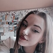 ���������� �����-���������, ���� ������� ������, 18 ���, ������������ ��� ���������