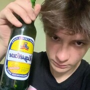 ���������� ������, ���� ����� ����, 21 ���, ������������ 