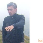  ,  ARO, 41