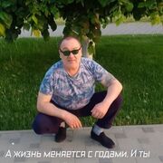  ,   , 65 ,   ,   