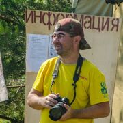 ,  Denis, 42