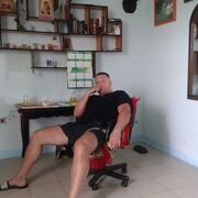 ���������� ������, ���� ������� ����, 47 ���, ������������ ��� ������, ����� � ���������