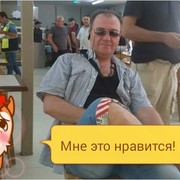  Kadikoy,   Lauri, 59 ,   