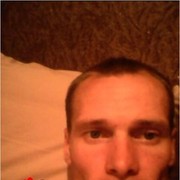 ���������� �����������, ���� ������� ������, 43 ����, ������������ ��� ������