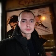  ,   , 29 ,   ,   , c , 