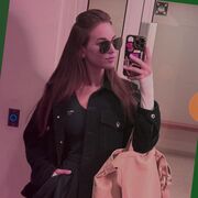 ���������� �����, ����