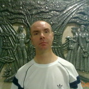  ,   Sergei, 48 ,   ,   , c 