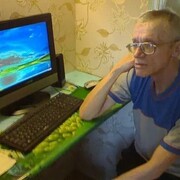  --,   , 62 ,   ,   