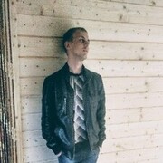 ���������� ������, ���� ������� ����, 29 ���, ������������ ��� ������, ����� � ���������, c�������� ���������