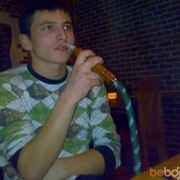  ,   Radu, 34 ,   