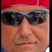 ���������� ����, ������� ����, 45