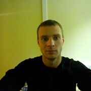 ���������� �������, ���� ������� ������, 29 ���, ������������ ��� ������, ����� � ���������