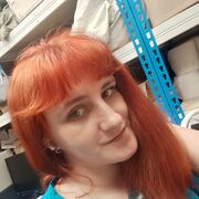 ���������� ����, �����