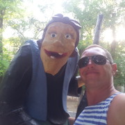 ���������� ������, ���� ������� ����, 46 ���, ������������ ��� ������, ����� � ���������, c�������� ���������