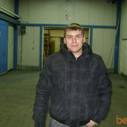 ���������� ��������, ���� ������� �����, 41 ���, ������������ ��� ������, ���������