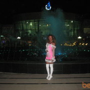  ,   Maryna, 39 ,     , c 