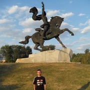 ���������� ���������, ���� ������� ����, 38 ���, ������������ ��� ������