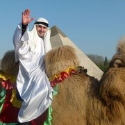  ,   , 45 ,   ,   , c 