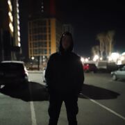 ���������� ���������, ���� ����� ����, 21 ���, ������������ ��� c�������� ���������