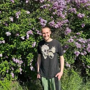 ���������� �����������, ���� ����� ������, 25 ���, ������������ ��� ������, ����� � ���������, c�������� ���������