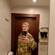 ���������� ������, ���� ������� Pitbull, 39 ���, ������������ ��� ������, ����� � ���������