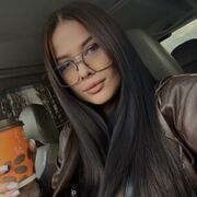 ���������� ���������, ��������