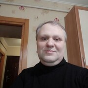 ���������� ����������, ������� �������, 44