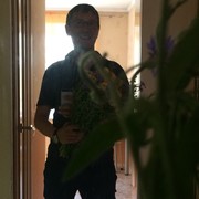 ���������� ���������, ���� ������� ���, 44 ����, ������������ ��� ����� � ���������, c�������� ���������