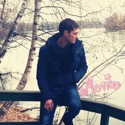 ���������� ���������, ���� ������� ������, 32 ����, ������������ ��� ����� � ���������, c�������� ���������