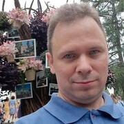 ���������� ����, ���� ������� ������, 44 ����, ������������ ��� ������, ����� � ���������, ���������