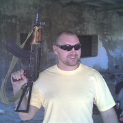 ���������� �����, ���� ������� ������, 44 ����, ������������ 