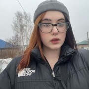 ���������� �������, ���� ������� ���������, 19 ���, ������������ ��� ������, ����� � ���������, ���������