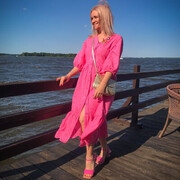 ���������� ������, ���� ������� ���������, 43 ����, ������������ ��� ������, ����� � ���������