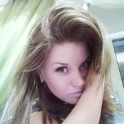 ���������� ������������, ���� ������� �����, 39 ���, ������������ 