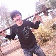 ���������� ������, ���� ������� ����, 33 ����, ������������ ��� ������, ����� � ���������, c�������� ���������