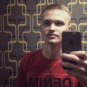 ���������� ����, ���� ������� ����, 37 ���, ������������ ��� ������, ����� � ���������