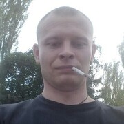 ���������� ��������, ���� ������� ����, 31 ���, ������������ ��� ������, ����� � ���������, c�������� ���������