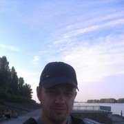 ���������� ����, ���� ������� Maks, 45 ���, ������������ ��� ������, ����� � ���������, c�������� ���������