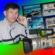  ,   ADIL, 46 ,   